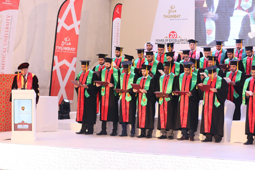 ajman 23 nov 17 7